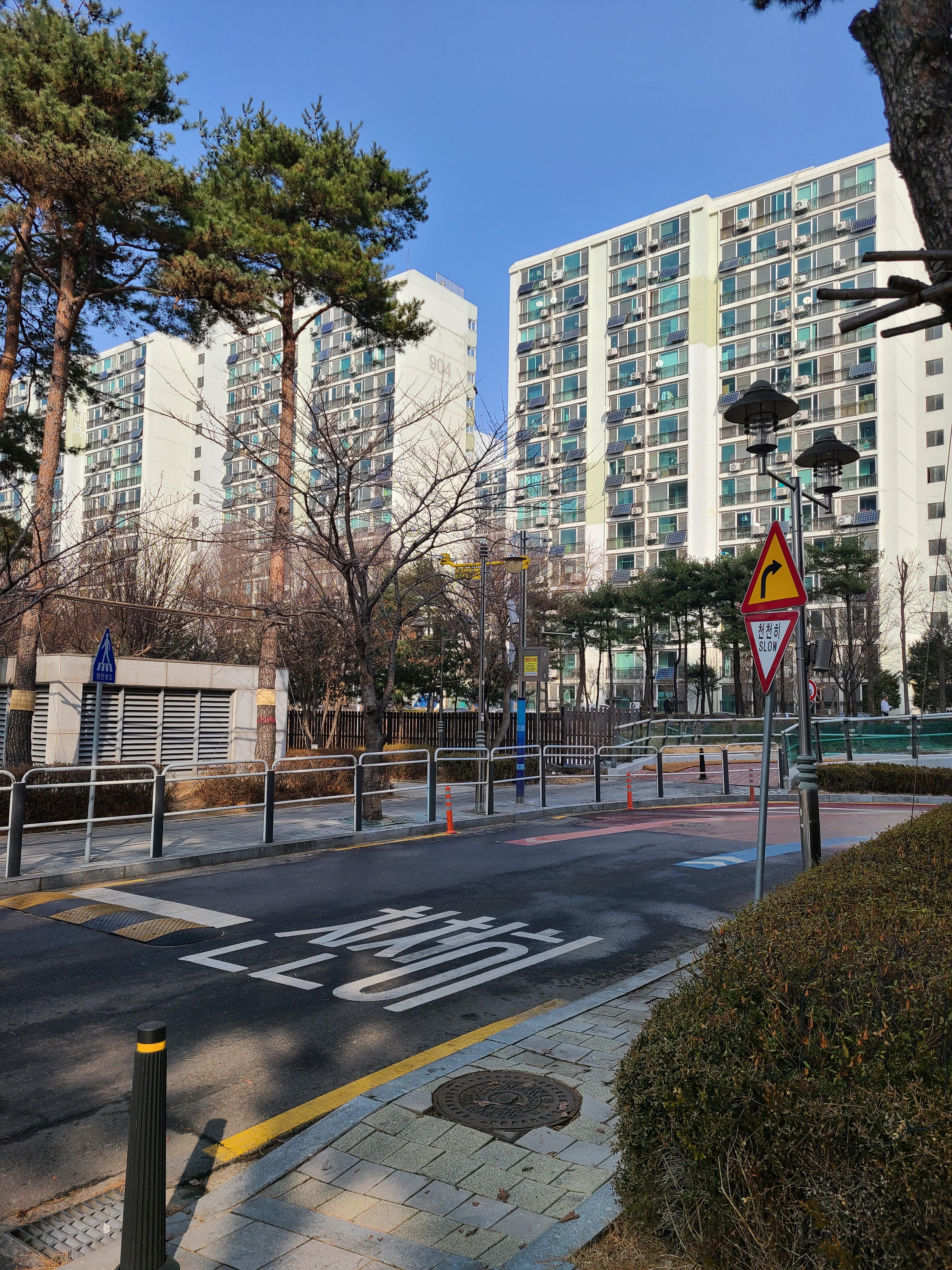 한화비즈메트로 1차3