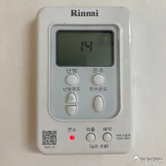 린나이 보일러 온도조절기 사용법 에러코드 11_6