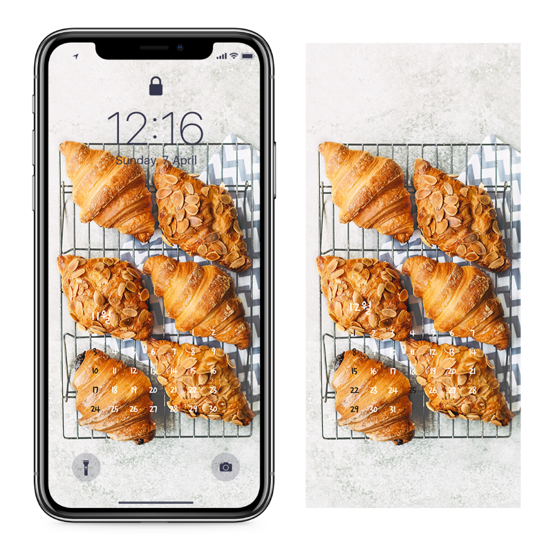 04 갓 구워낸 크루아상 AB - 2024년11월 아이폰달력배경화면