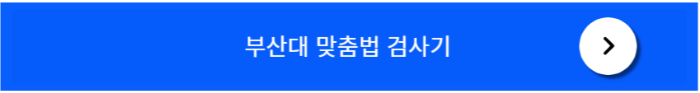 png 파일 이미지