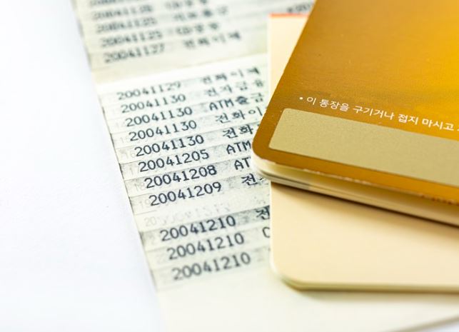 소상공인-안심통장