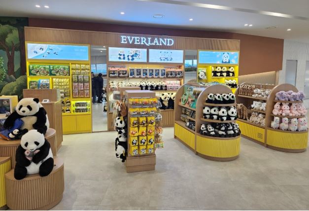 처인휴게소 푸바오