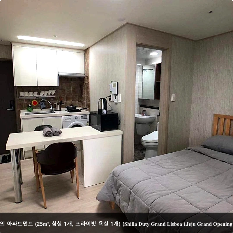 고성군의 아파트먼트 (25m², 침실 1개, 프라이빗 욕실 1개) (Shilla Duty Grand Lisboa 1Jeju Grand Opening Room)_1