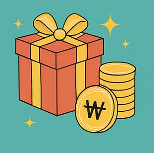 세금공제를위한 체크리스트확인