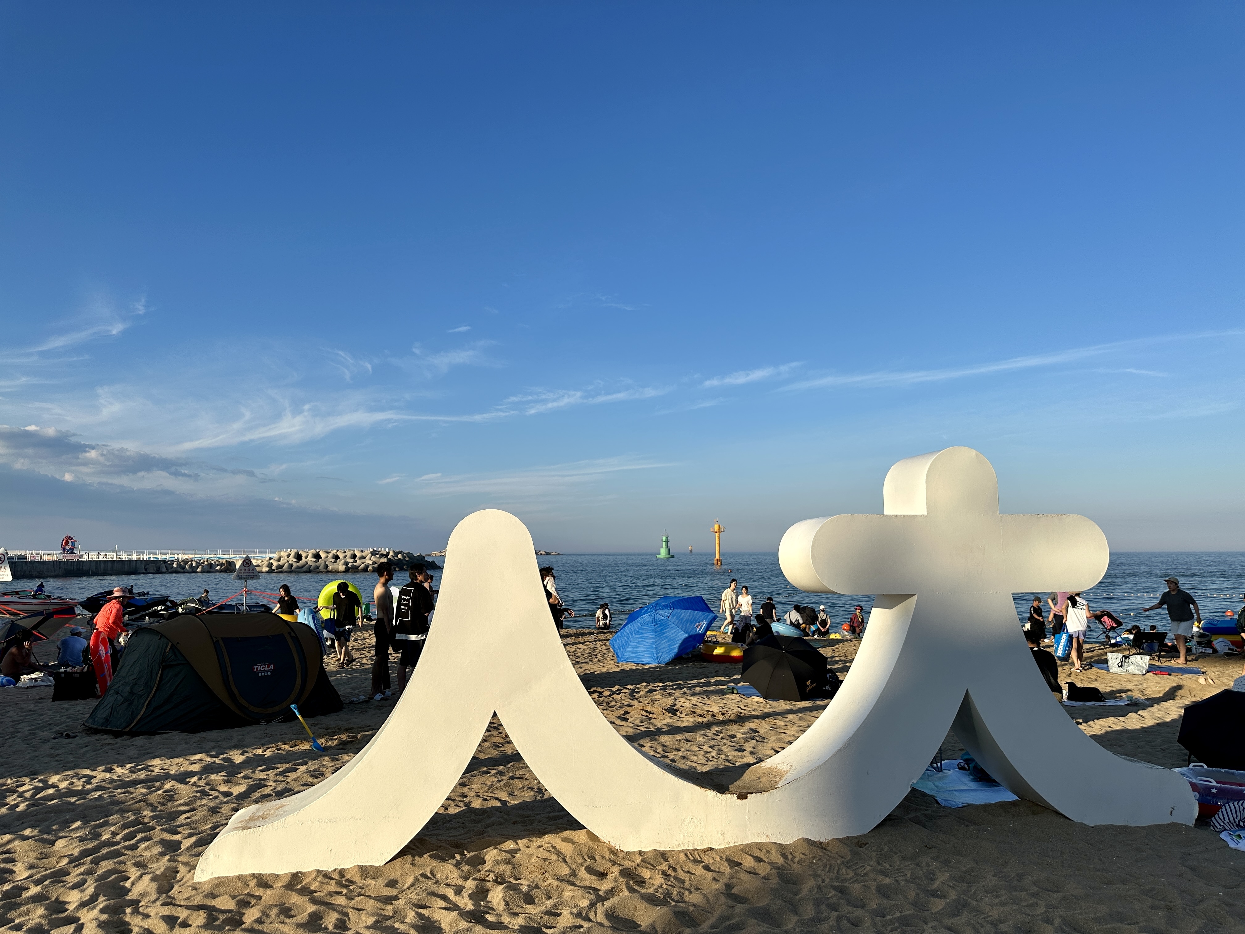 속초 해수욕장 ㅅㅊ 포토존