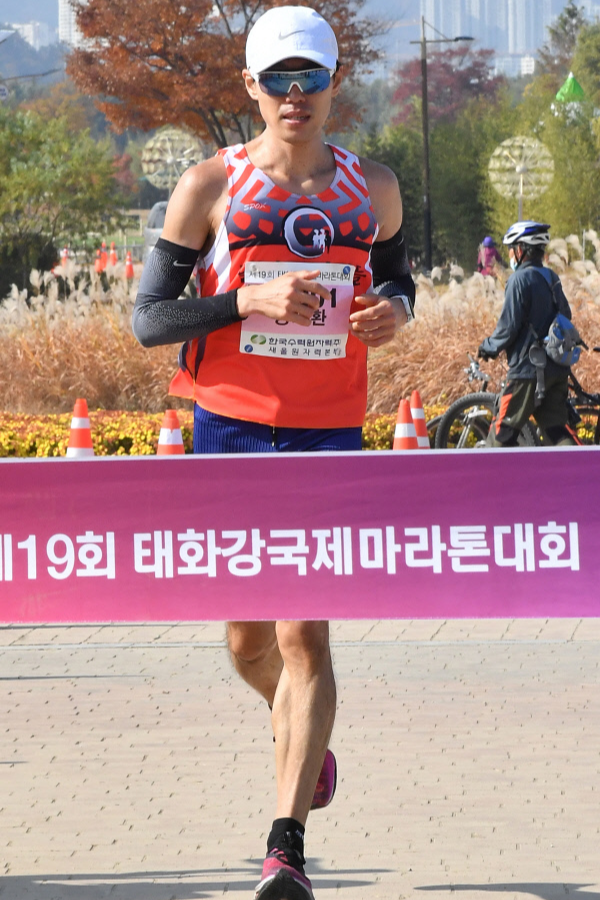 2025 태화강 국제마라톤 &ndash; 일정&amp;#44; 코스&amp;#44; 참가 방법 총정리 🏃&zwj;♂️🌿