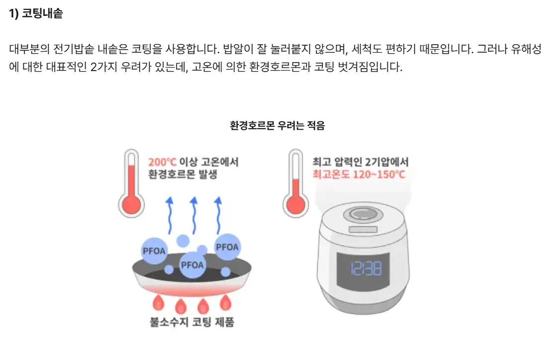 사진4