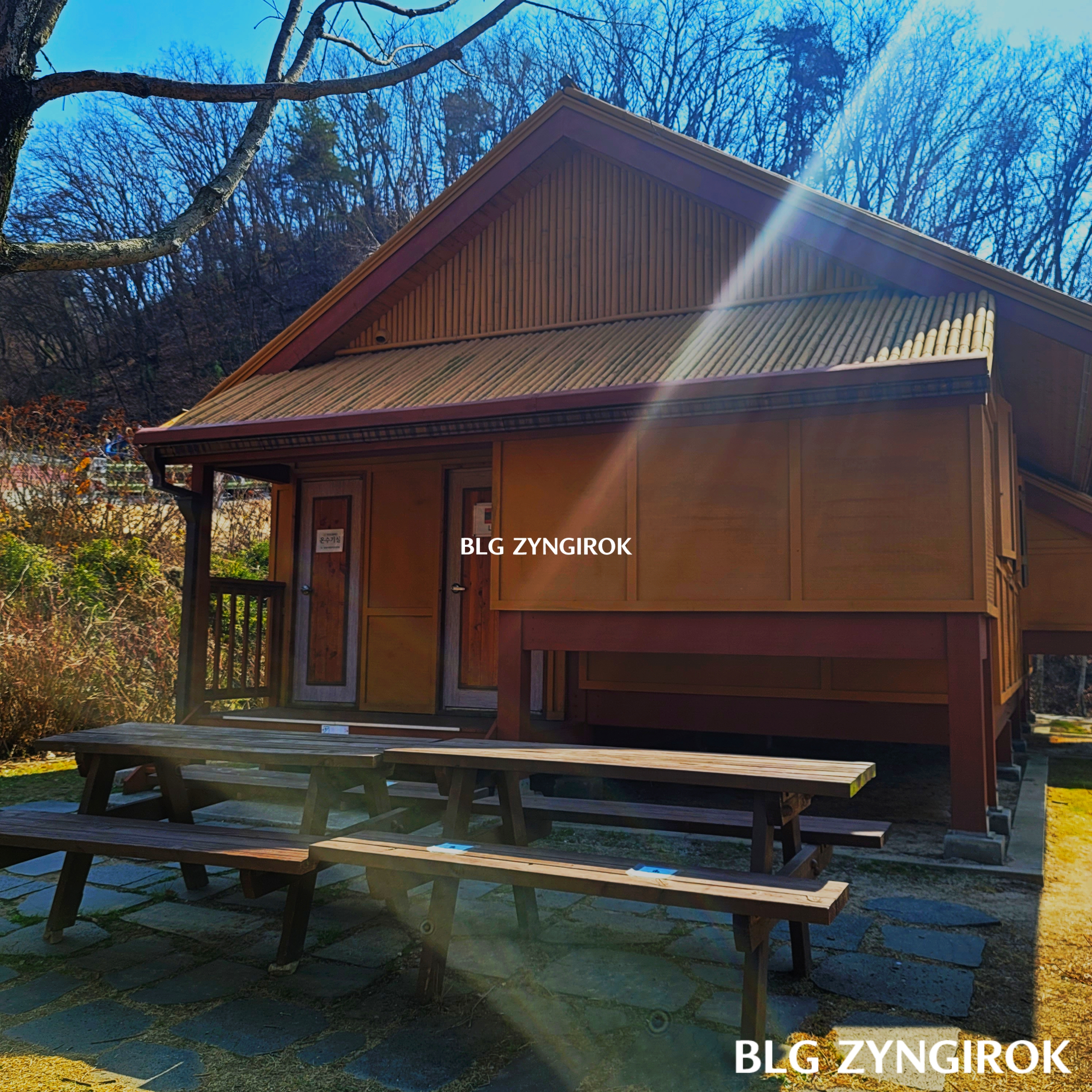 국립-아세안-휴양림-라오스-전통가옥이다.