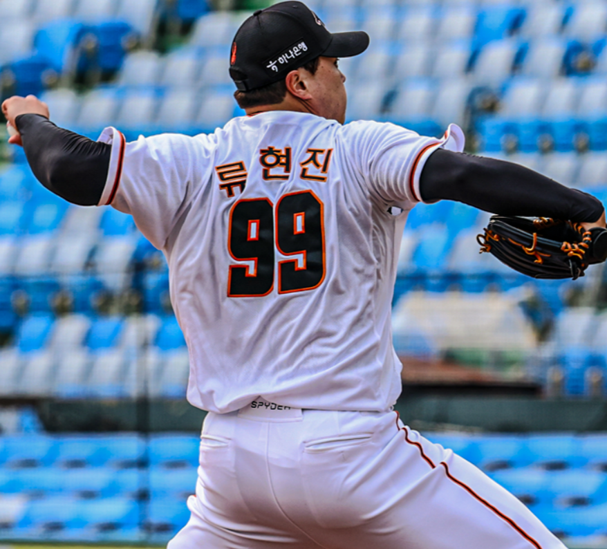 한화 이글스 5연승 하이라이트