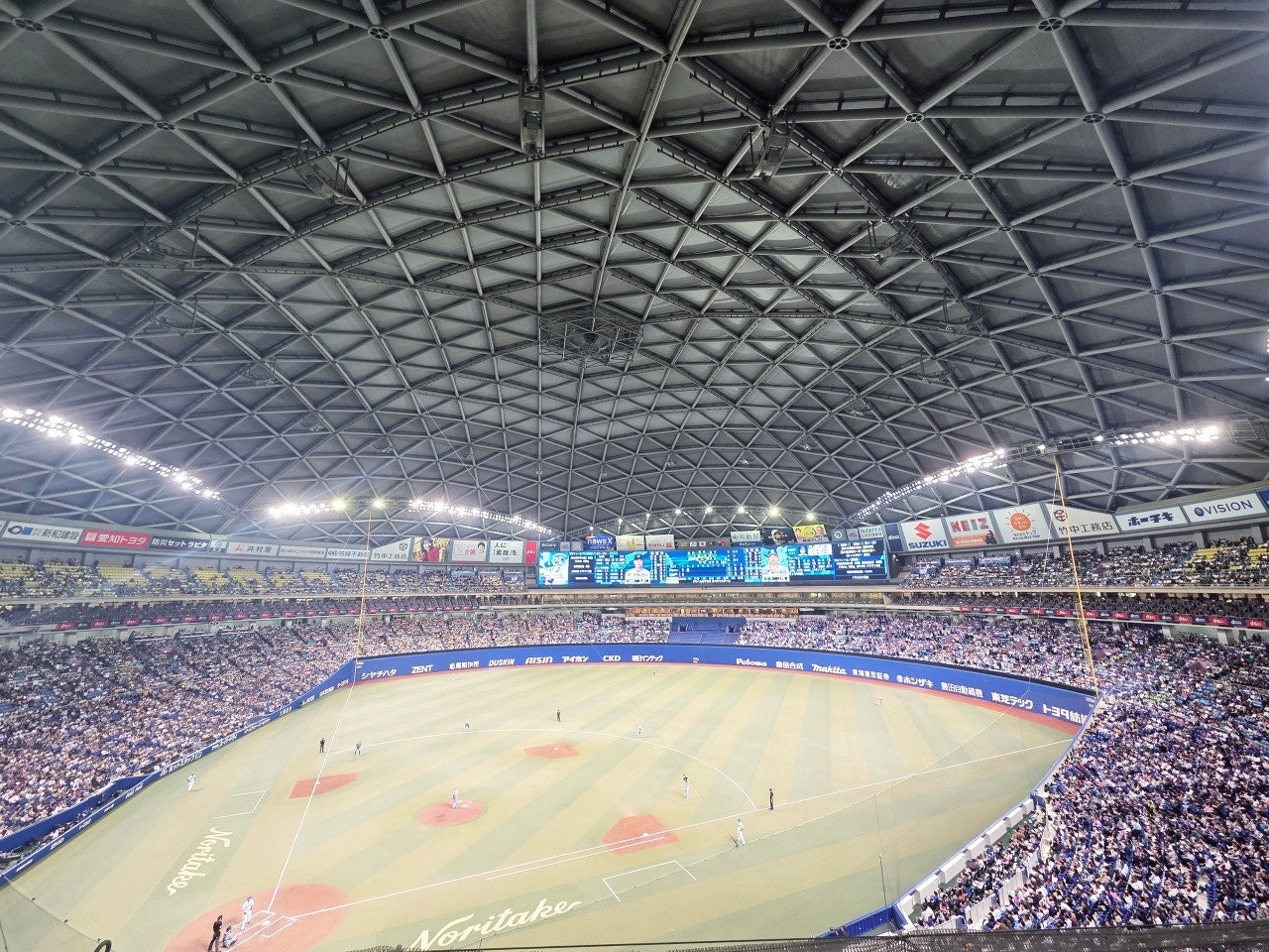 나고야돔,나고야돔 야구,나고야돔 맛집,나고야돔 경기일정,나고야돔 콘서트, 나고야돔 좌석,나고야돔 예매,나고야 자유여행,나고야 자유여행 일정,나고야 자유여행 2박 3일, 나고야 자유여행 3박 4일, 나고야 자유여행 경비,나고야 자유여행 온천,나고야근교여행