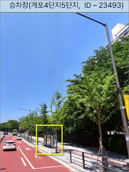 개포동 인천공항 6104번 공항버스 시간표, 승차위치 및 요금 안내 - 인천공항 방면 6104번 승차장 안내 개포동 인천공항 6104번 공항버스 시간표, 승차위치 및 요금 안내 - 인천공항 방면 6104번 승차장 안내