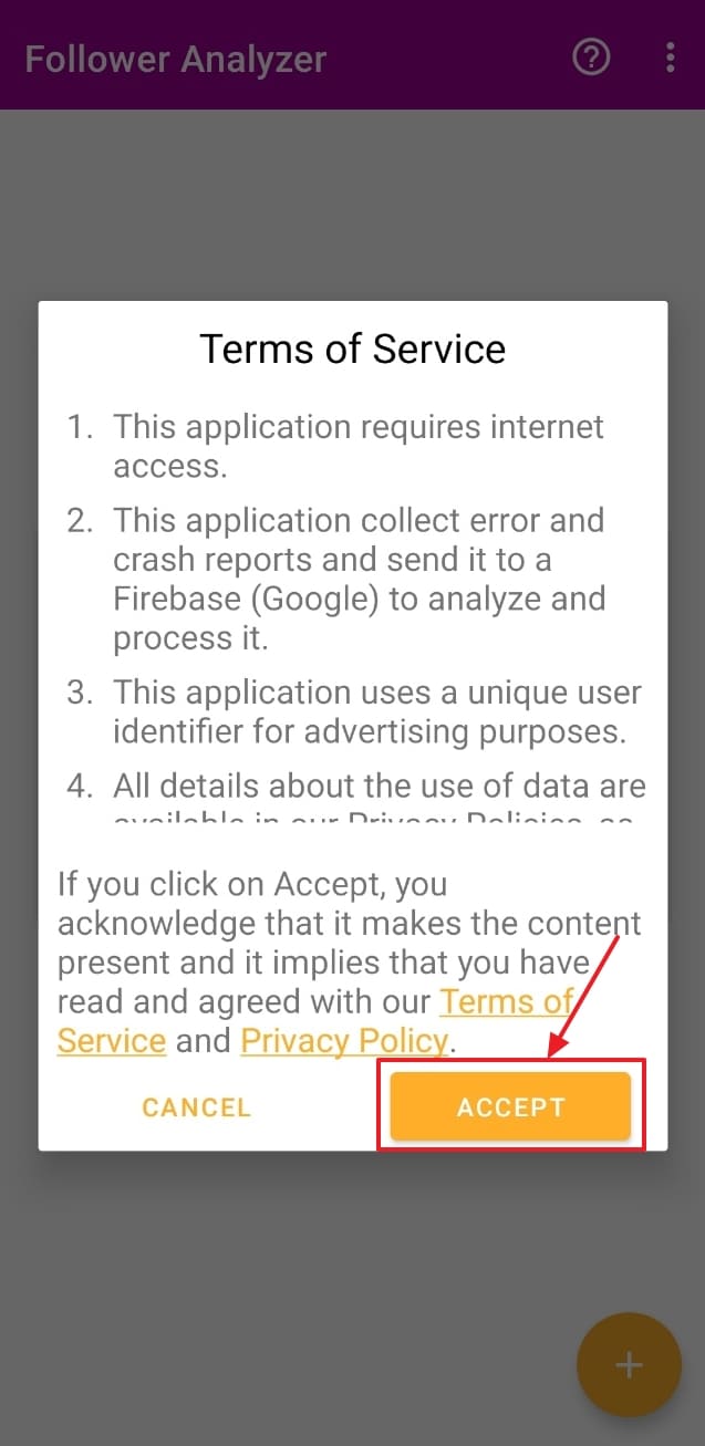 인스타 언팔 찾기