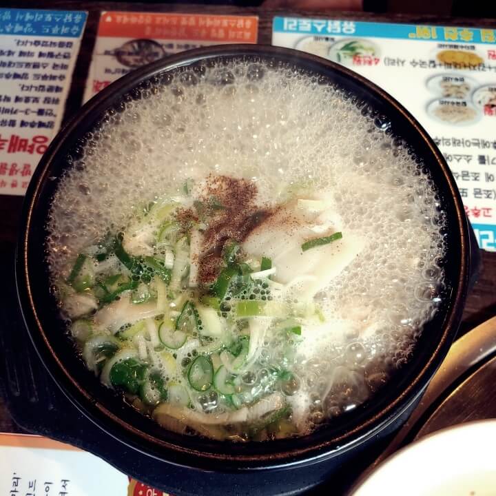 닭곰탕