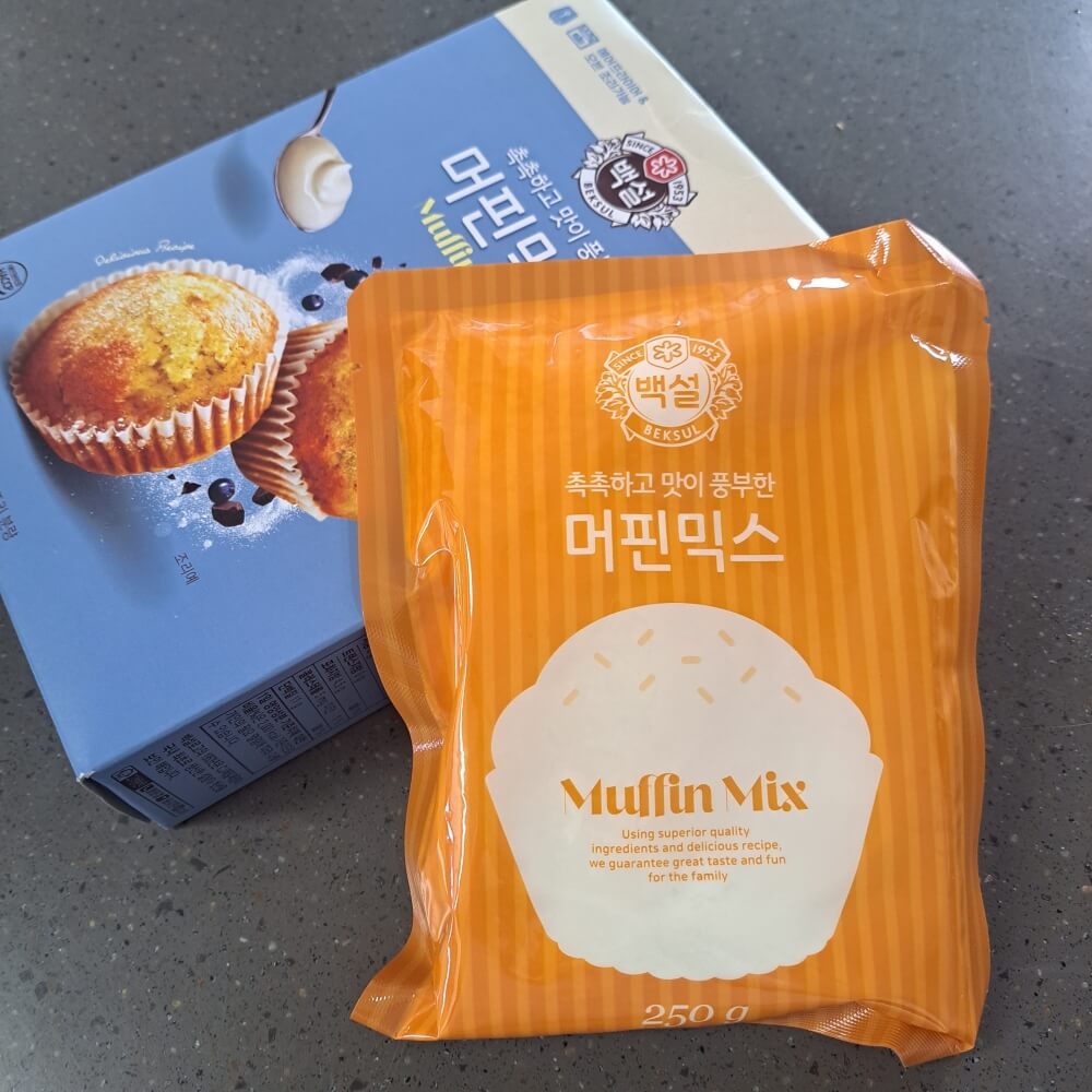 머핀믹스 안에 들어있는 믹스 봉지