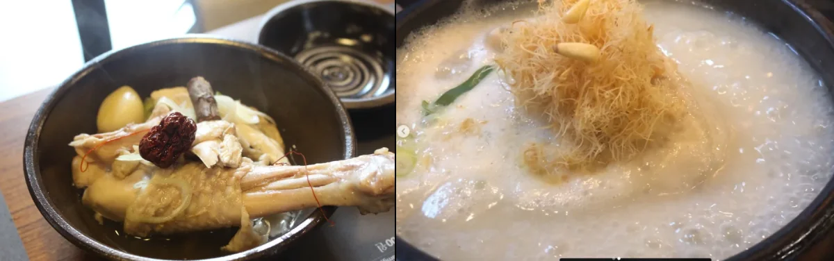 3대 삼계장인