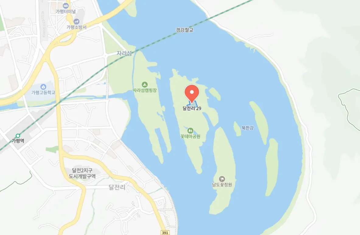 자라섬재즈페스티벌