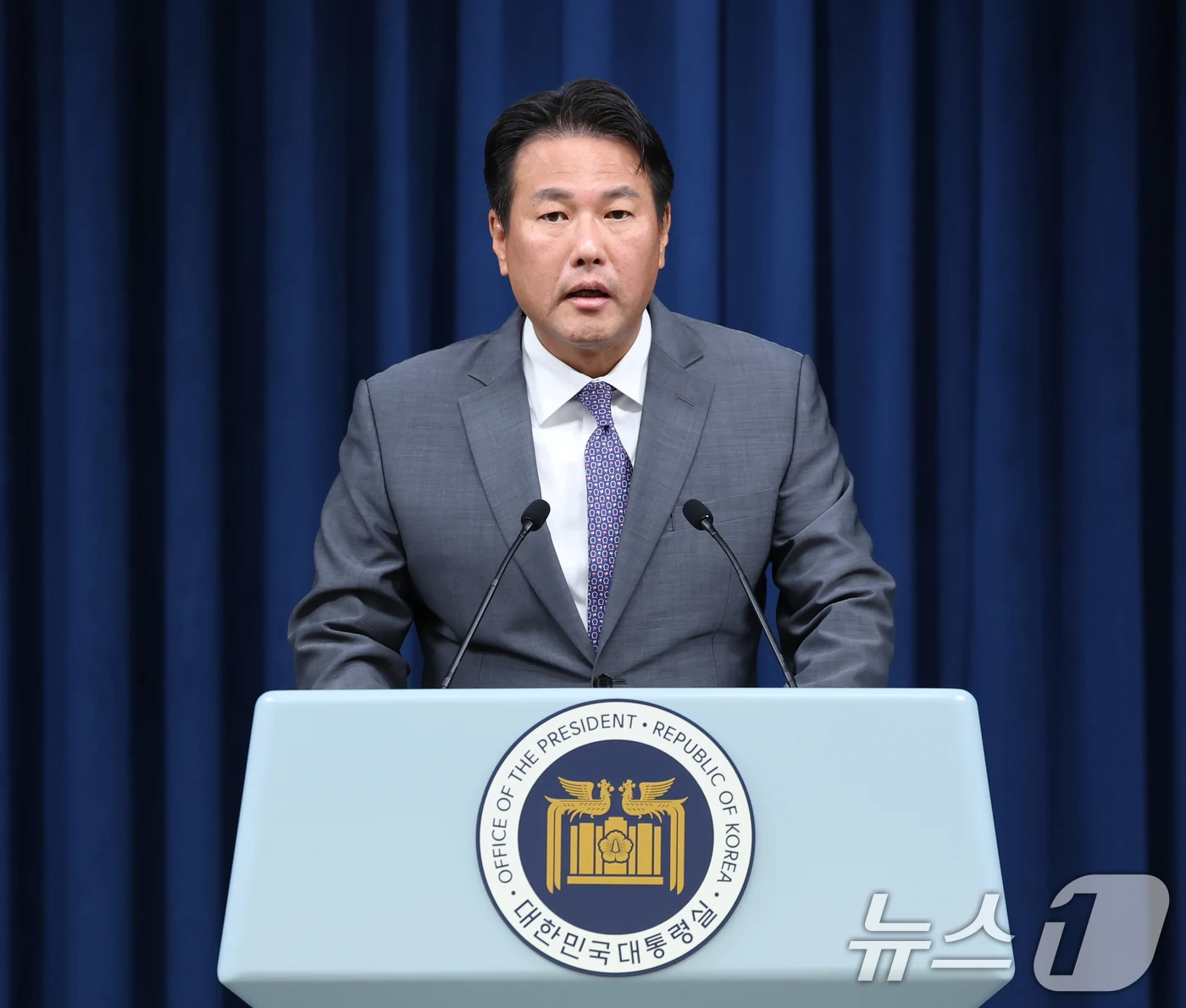 윤석열 대통령, 2024 나토 안보 정상회의 참석