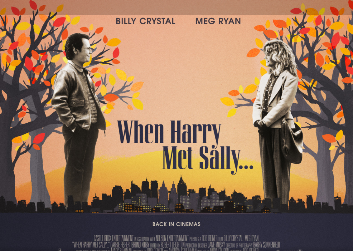 해리가 샐리를 만났을때