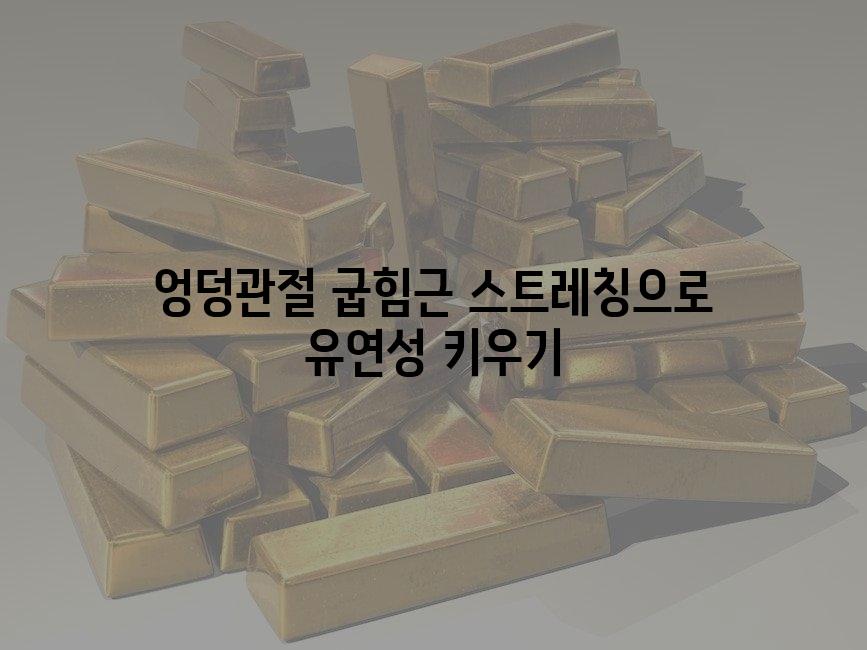 샘플 (55)
