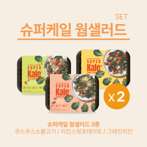 다이어트 도시락 순위 추천