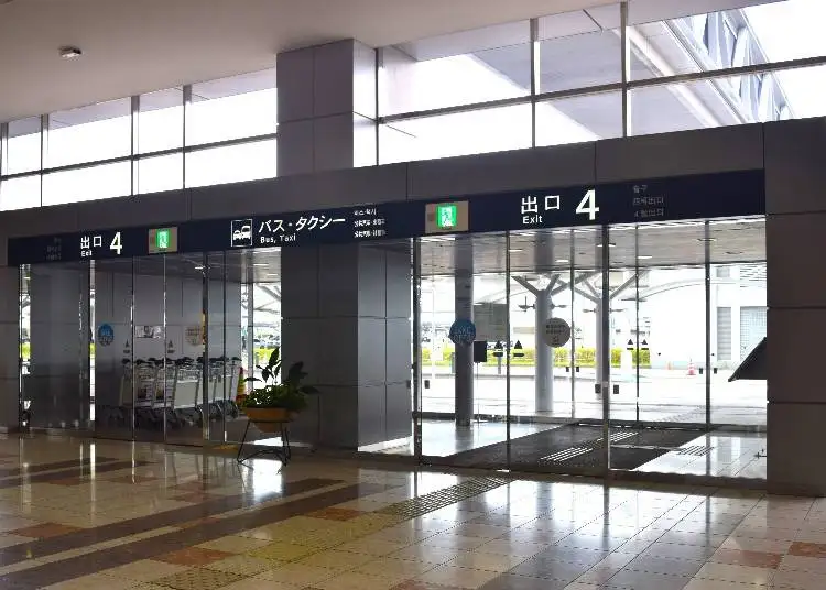 철도 이용 방법