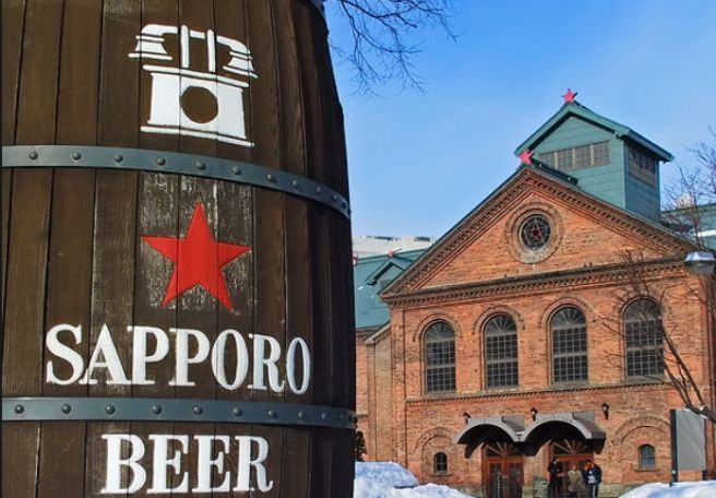 삿포로 여행 비용