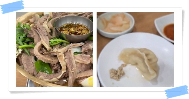 전현무계획2 강남 평양냉면 어복쟁반 불고기 후기
