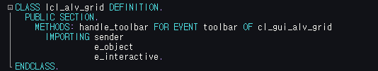 ALV Toolbar Event 클래스 선언