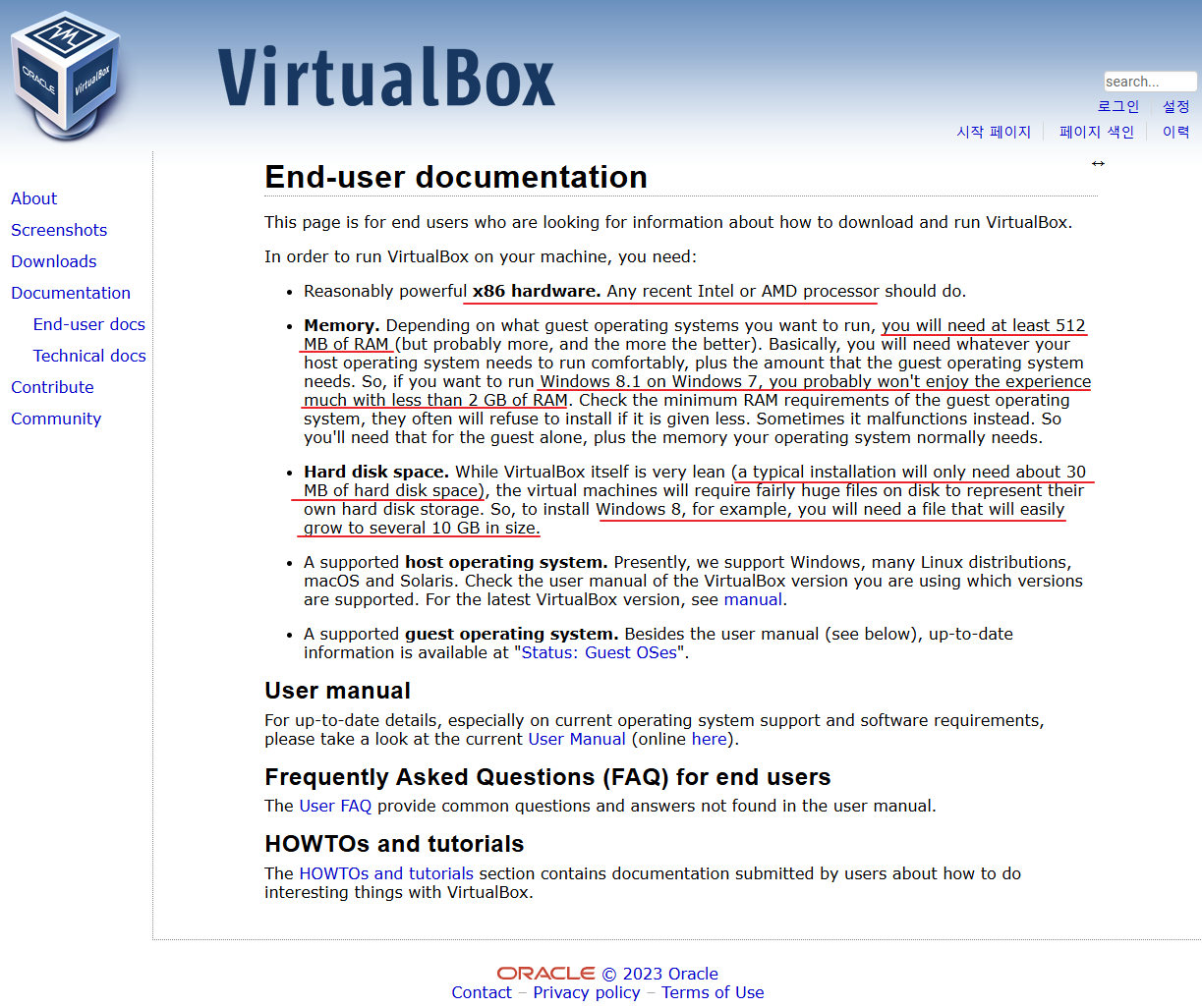 virtualbox end-user document