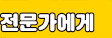 금연두드림서비스