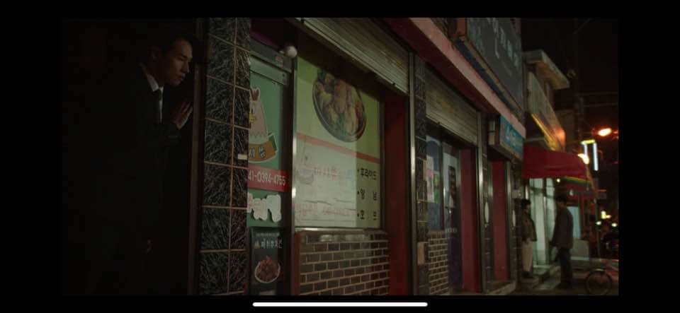 힙하게 12회 줄거리 힙하게 범인