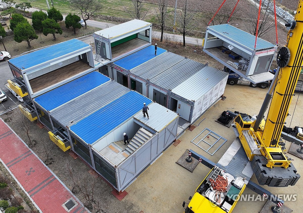 산불 피해 이재민을 위한 긴급지원주택 신청 날짜&amp;#44; 신청 방법