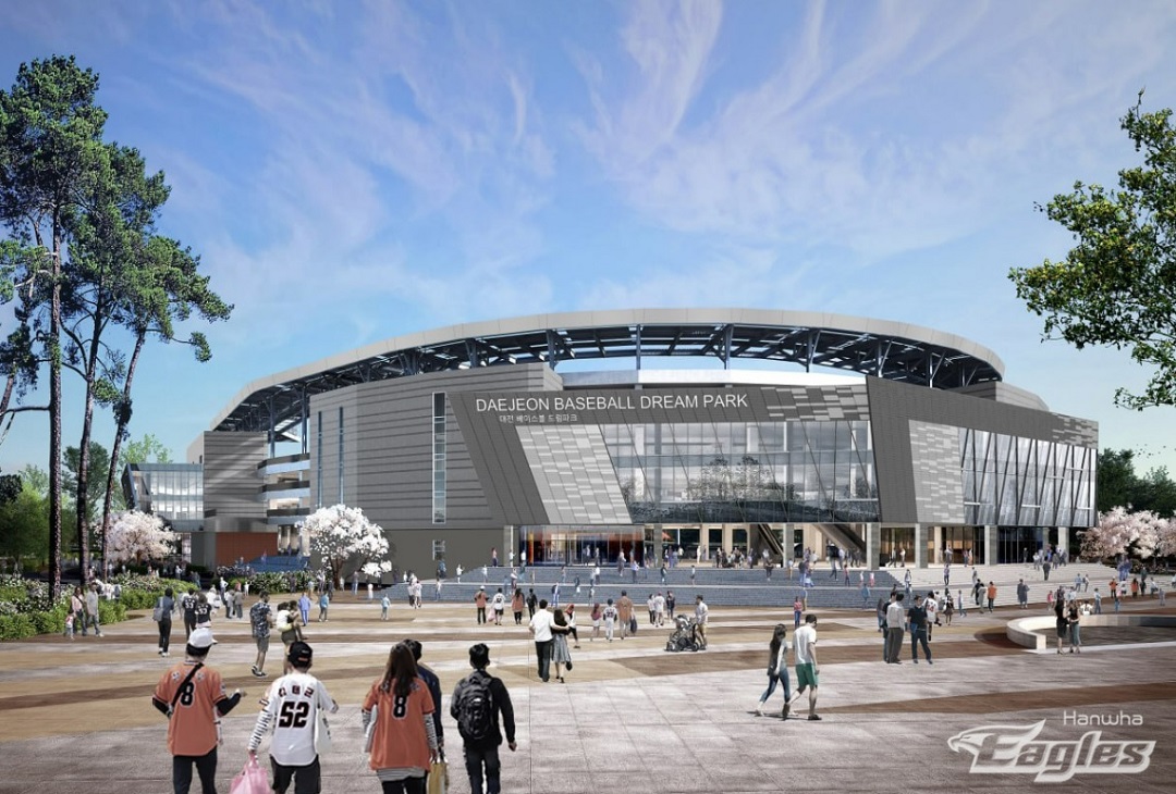 KBO 한국시리즈 일정