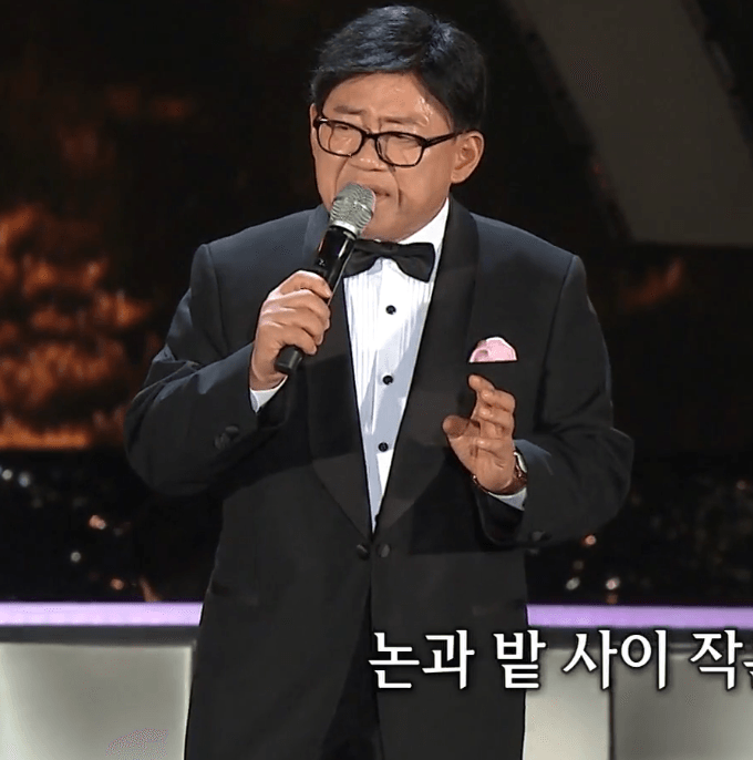 엄용수(조영남) - 내고향 충청도