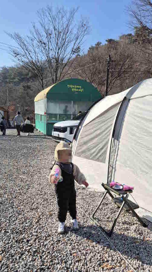 아이와 캠핑