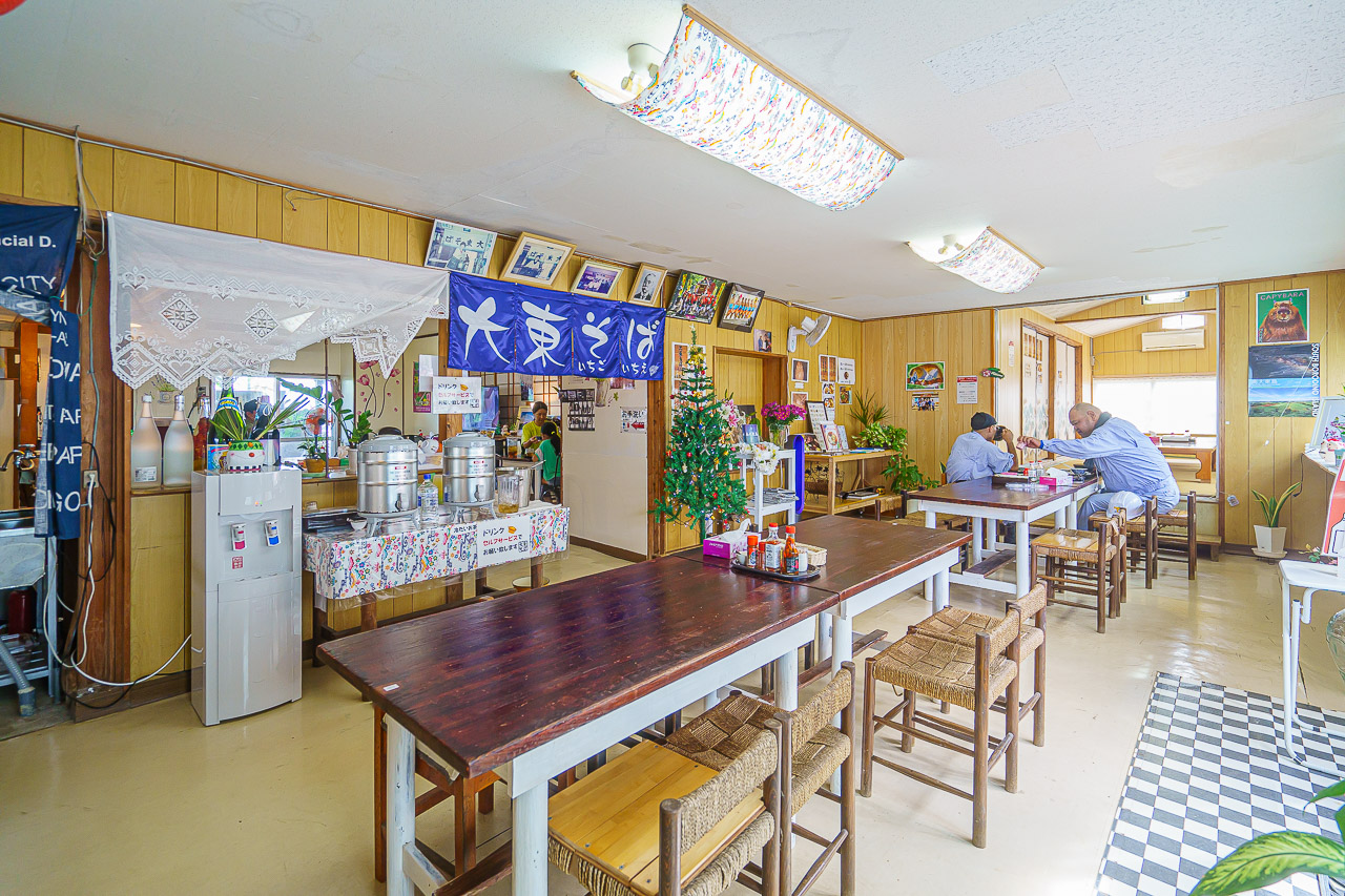 Minamidaito Island: A Remote Pacific Island in Okinawa — original photograph 22