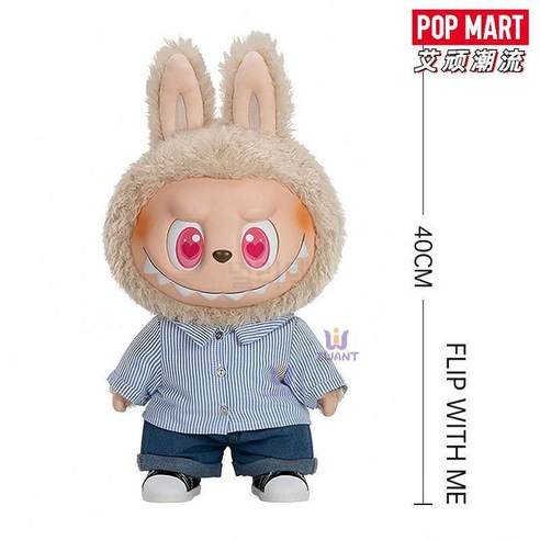 라부부 프리미엄&amp;한정판 시리즈