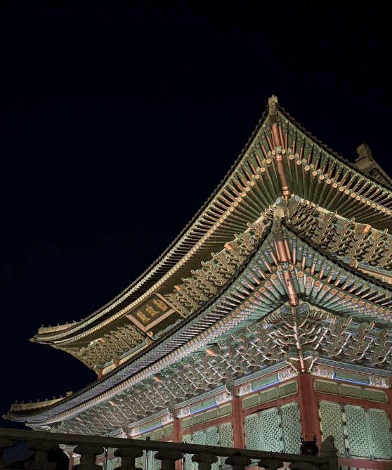 2025 경복궁 별빛야행(상반기): 왕궁에서 즐기는 밤의 향연