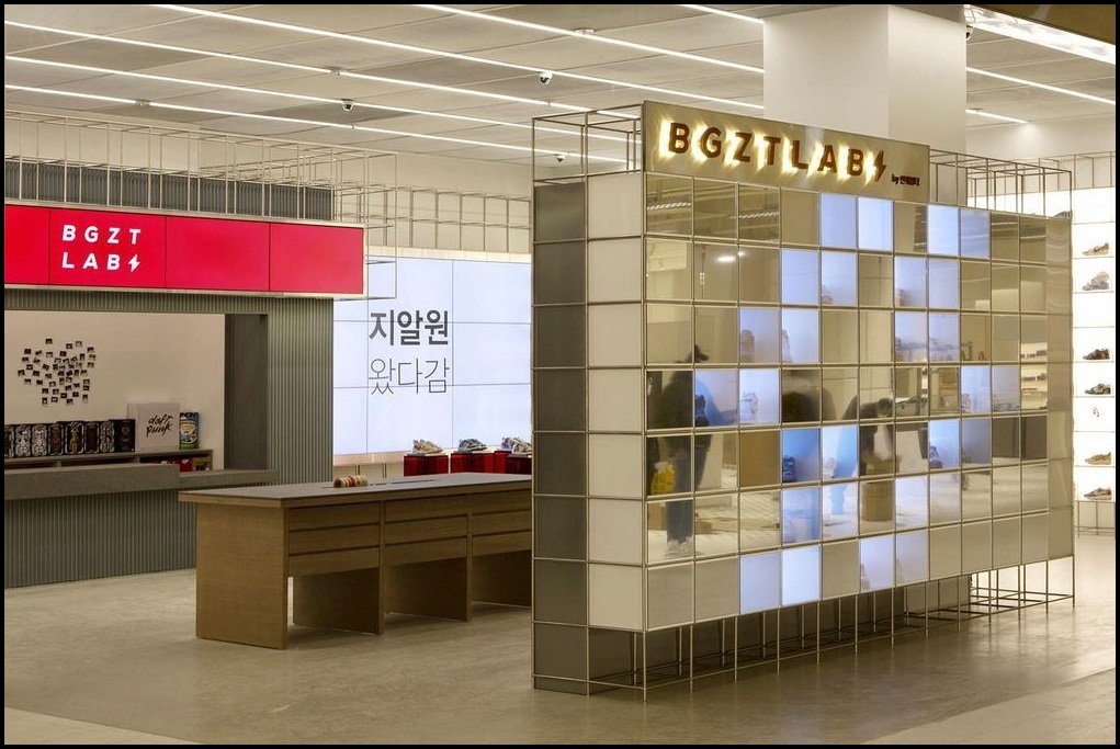 더현대 서울 매장 : 꼭 가봐야 할 스토어 4