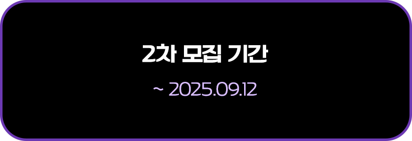 미스트롯4