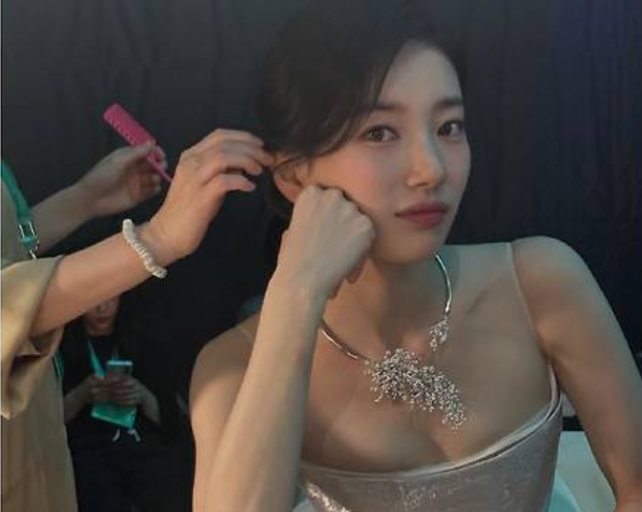 수지