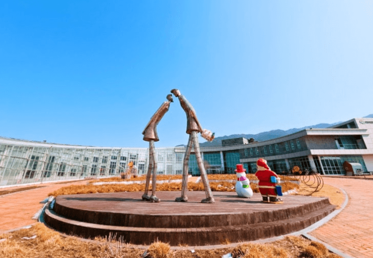 지리산허브밸리