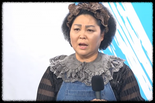 이순실 나이