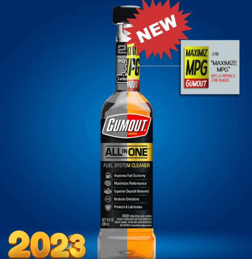 연료첨가제(엔진첨가제) 추천 순위 TOP 7 - 네이버, 쿠팡 1등 제품은?