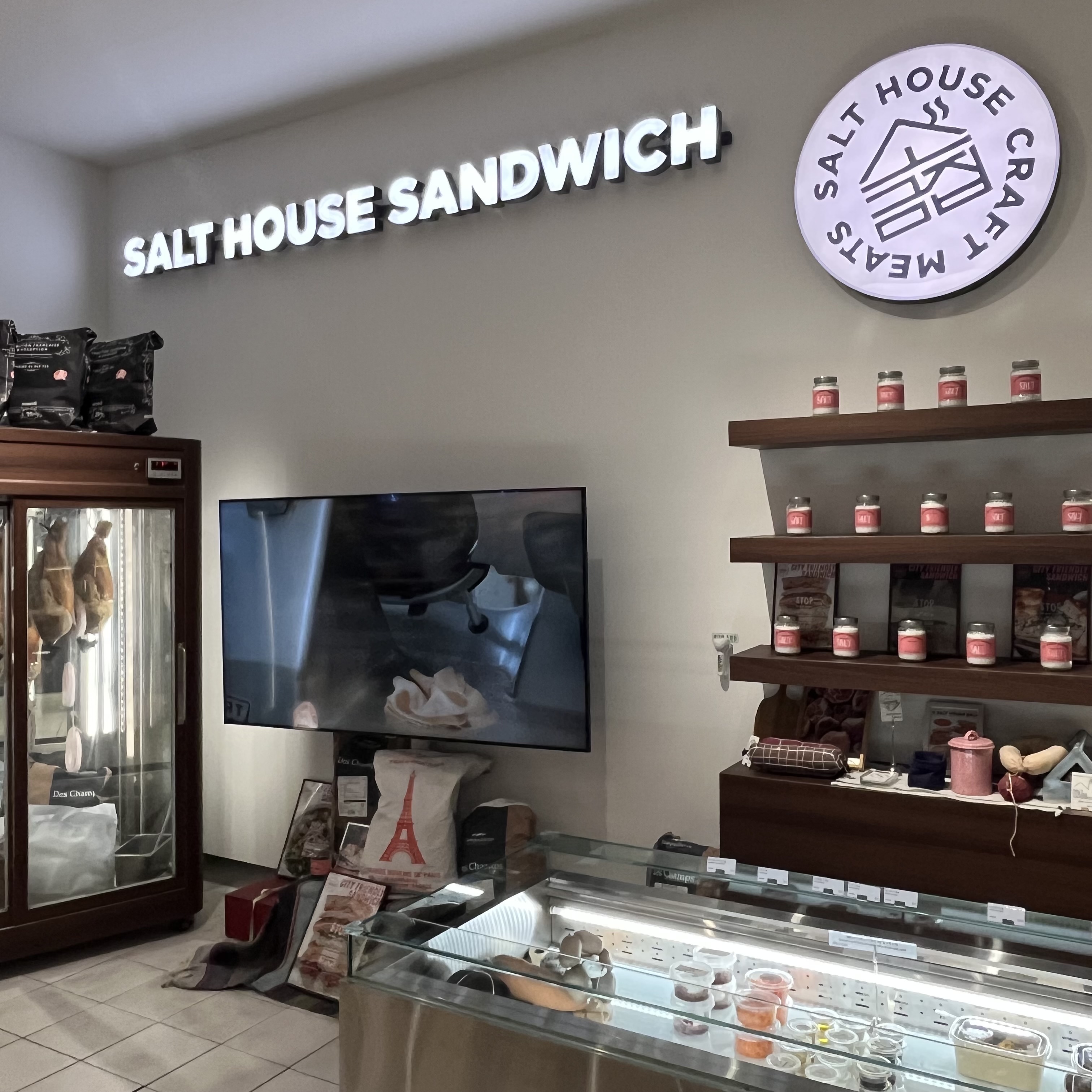 소금집 가게 내부