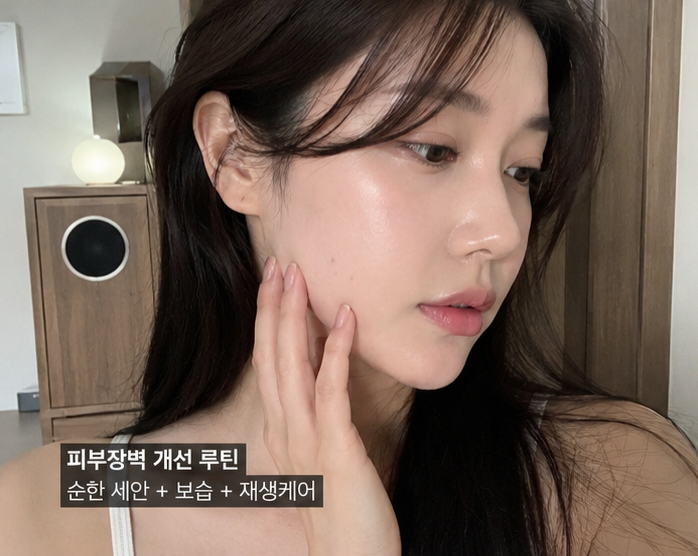 민감해진 피부를 위한 자극 없는 스킨케어 루틴 단계 안내