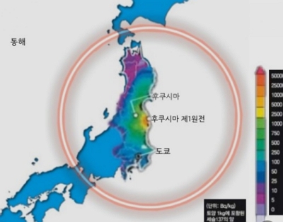 일본 오염수 방류 날짜