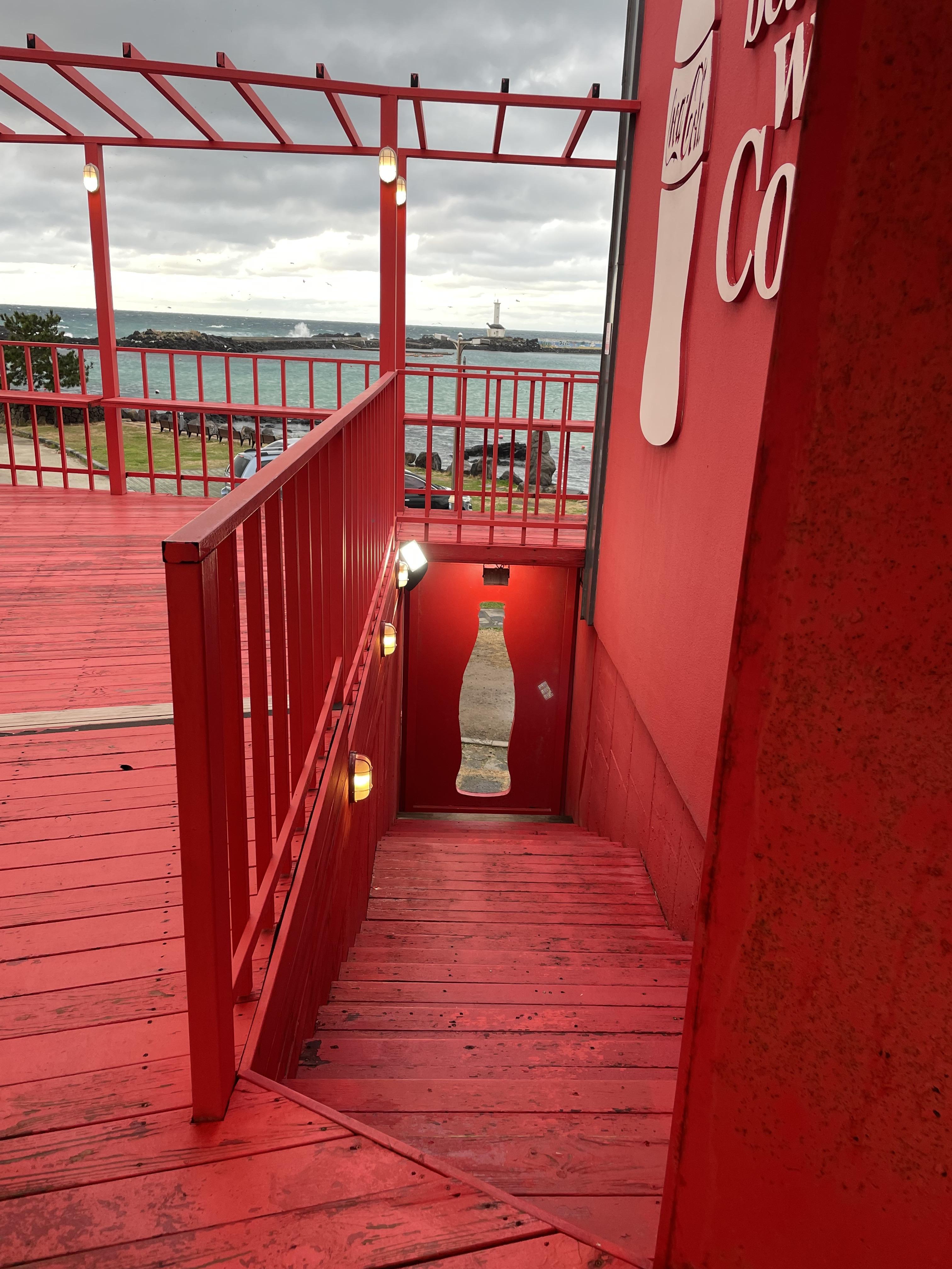 제주_콜라_박물관