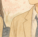 너의 췌장을 먹고 싶어 &ndash; 스미노 요루&amp;#44; 죽음을 통해 삶을 배우다