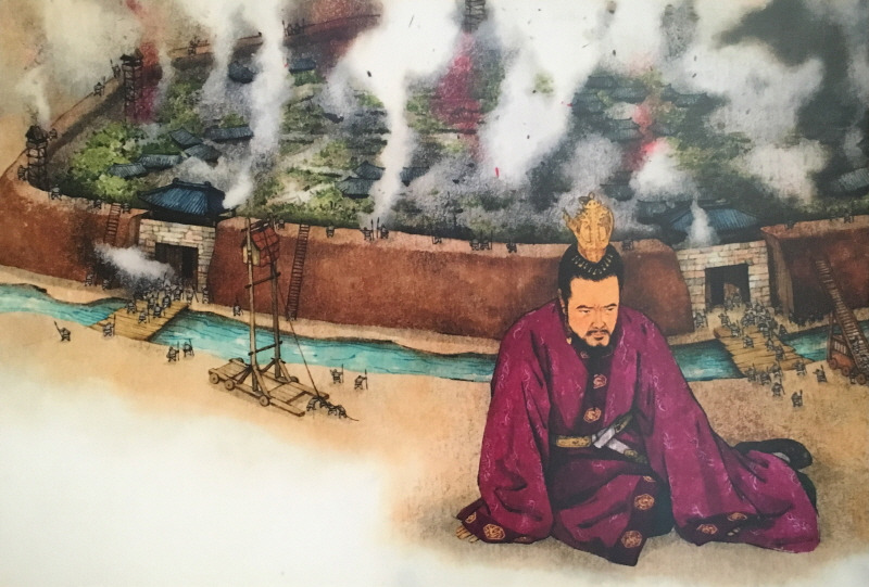 개로왕과 한성 백제 최후의 날